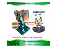 Wire Splice Band Splicing Machine