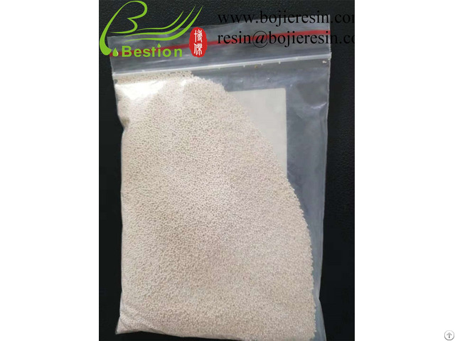 American Ginseng Total Saponin Extraction Resin