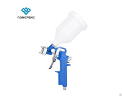 High Pressure Spray Gun 990p