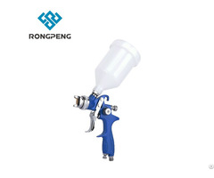 Rongpeng 1020 Spray Gun 600cc 1 4 Mm Nozzle Hvlp