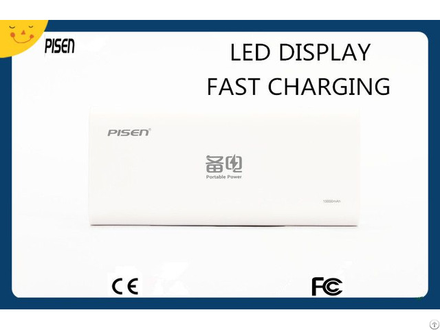 Fast Charging Pisen Portable Charger Power Bank 10000mah For Mobile Phones Tablet Ce Fcc Certificate