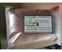 Tea Saponin Purification Resins