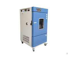 Mould Incubator