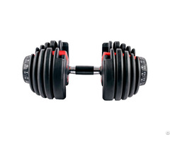 Adjustable Dumbbell 24kg