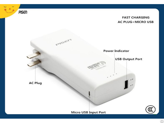 Ccc Certificate Fast Charging Portable Pisen Power Bank 10000mah With Ac Plug