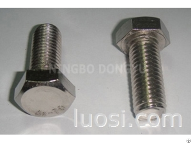 Hexagon Head Cap Bolt