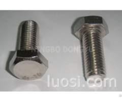 Hexagon Head Cap Bolt