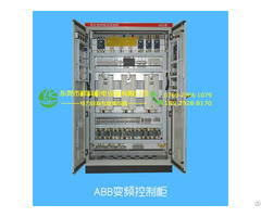 Abb Inverter