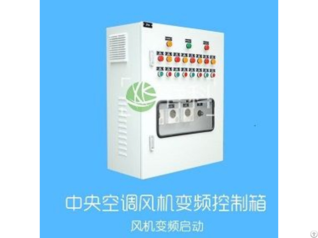 Central Air Conditionary Fan Frequency Control Cabinet