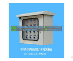 Sus Power Coated Site Control Cabinet