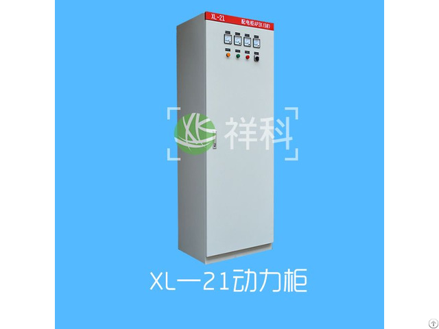 Electric Power Distribution Cabinet