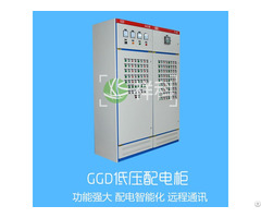 Low Voltage Distribution Cabinet