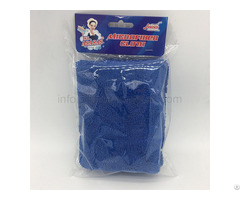 Microfiber Towel