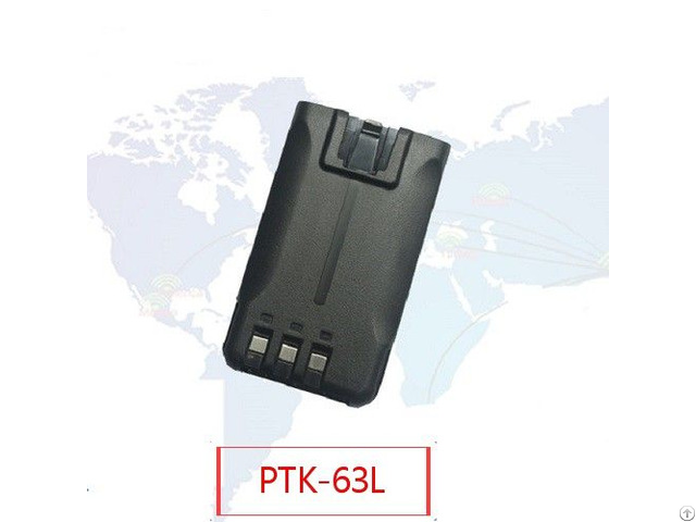 Knb 63l Rechargeable Battery Pack For Tk U100