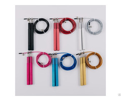 Aluminum Handle Skipping Ripe