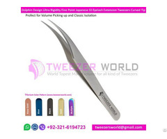 Dolphin Design Ultra Rigidity Fine Point Eyelash Tweezer Curved Tip