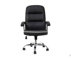 Swivel Leather Office Chair Wholesale Online