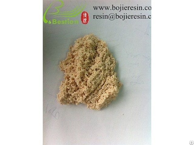 Bojie Professional Voc Adsorbent Resin