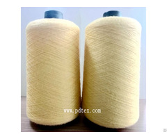 Core Spun Yarn