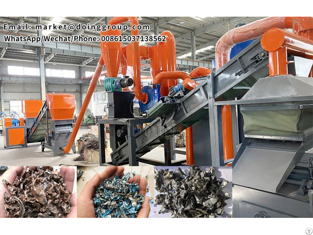 Copper Aluminum Radiator Recycling Machine