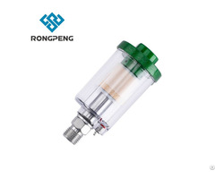 Rongpeng Mini In Line Water Trap Filter R8054