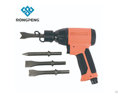 Rongpeng Air Hammer Rp17621