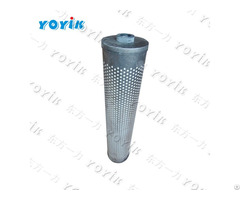 Yoyik Sales Regeneration Device Diatomite Filter Element Dl003001