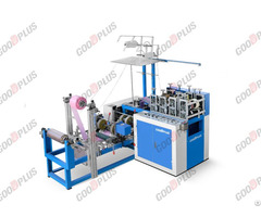 Double Layer Plastic Shoes Cover Making Machine