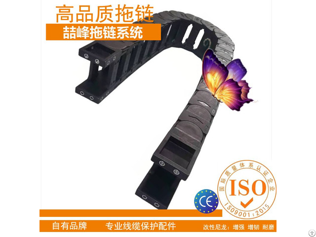 Chain And Cable Carriet