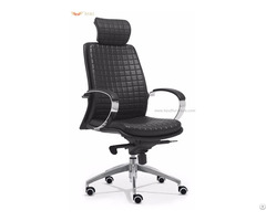 Office Leather Executive Chair