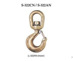 Crosby 322 Swivel Hooks