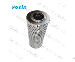 China Filter Element Of Hfo From The Supply Port To 5000m³ Oil Tank Sdsglq 250t 40