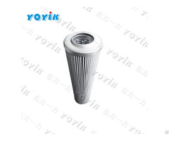 China Oil Filter Element V6021v4c03