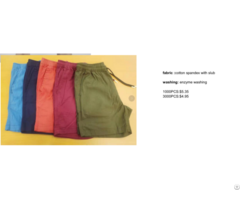 Ealst Waist Shorts