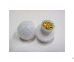 Pir Sensor Digital White Ekmc1603111