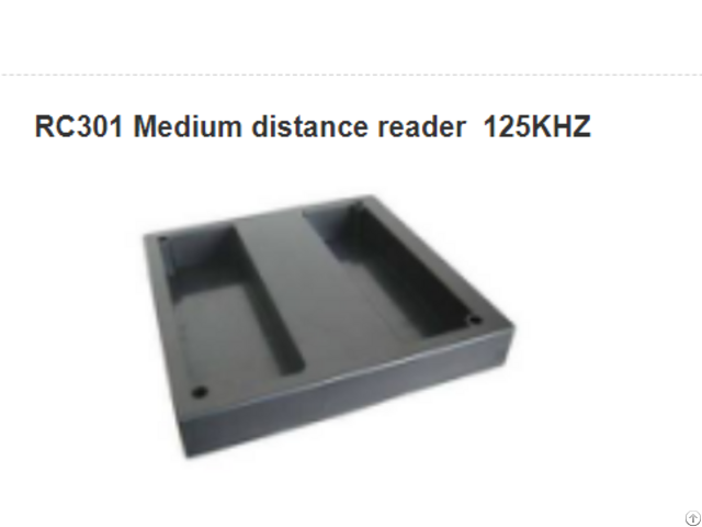 Rc301 Medium Distance Reader