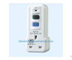 Uk 13a 30ma Rcd Portable Adaptor