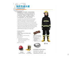 Fireman Suit