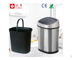 12l Hot Sell Kitchen Trash Cans Sensor Bin