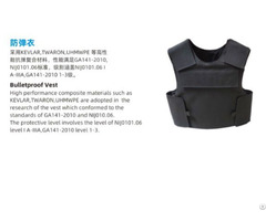 Bulletproof Vest