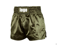 Boxing Shorts