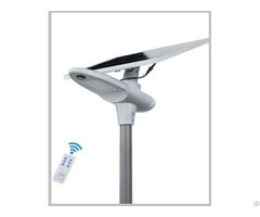 Integrated Solar Street Light 60w