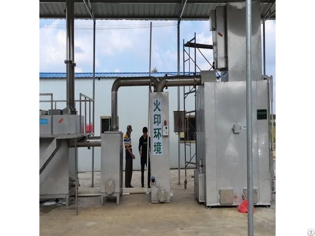 Green Domestic Waste Incinerator