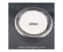 Customized Viscosity Hpmc For Laundry Detergent