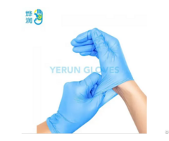 Nitrile Butadiene Rubber Gloves