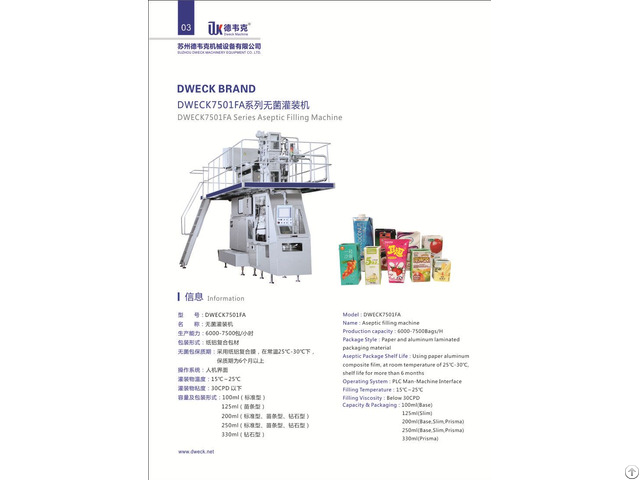 Dweck7501fa Series Aseptic Filling Machine