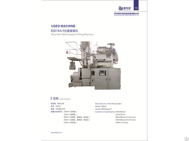 Used Tetra Pak Tba 9 Aseptic Filling Machine
