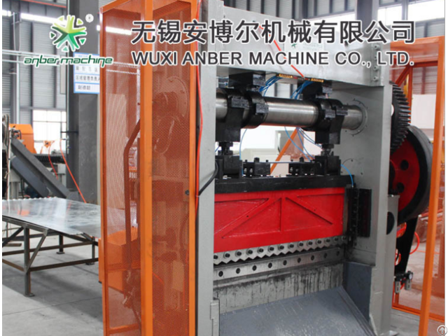 Expanded Metal Mesh Machine 16t