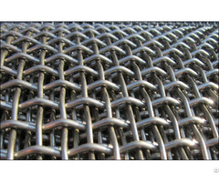 Wire Mesh Flooring For Pig Breeding