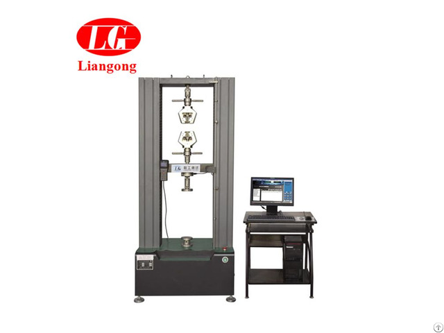 Cmt 20 Computer Control Electronic Universal Testing Machine